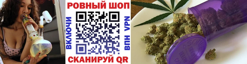 Какие есть наркотики Иннополис Псилоцибиновые грибы ГАШ Альфа ПВП Бошки Шишки КОКАИН