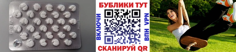 площадка состав  наркотики  Иннополис  Экстази 280 MDMA 