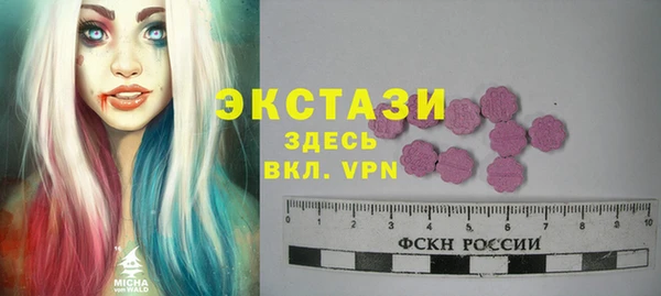jwh Абаза