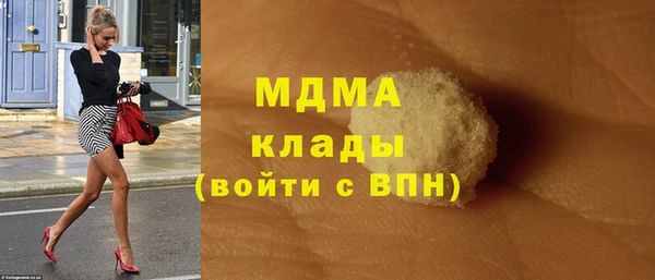 мяу мяу мука Абдулино