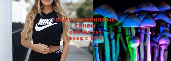 COCAINE Алзамай