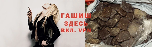 мяу мяу мука Абдулино