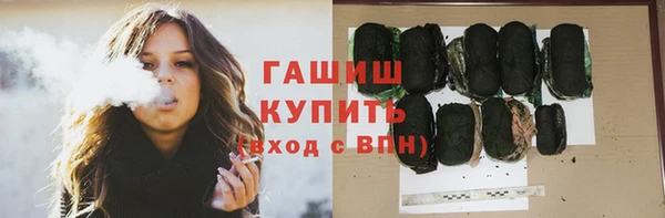 мяу мяу мука Абдулино