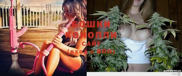 мяу мяу мука Абдулино