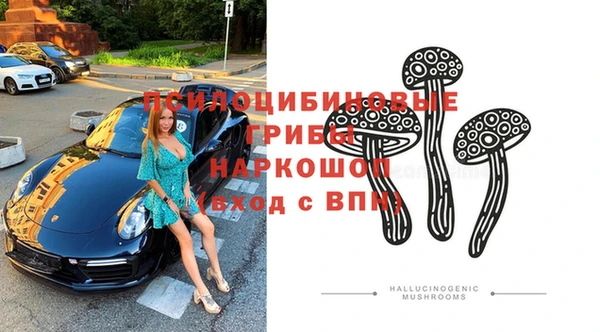 COCAINE Алзамай