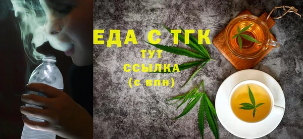 гашиш Алексин
