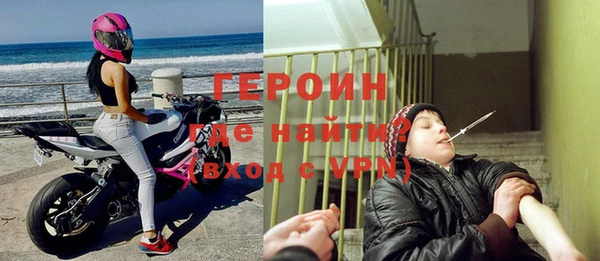 гашиш Алексин