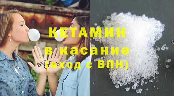 гашиш Алексин