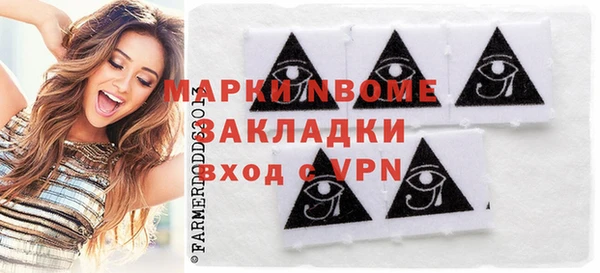 мяу мяу мука Абдулино