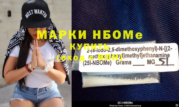 COCAINE Алзамай