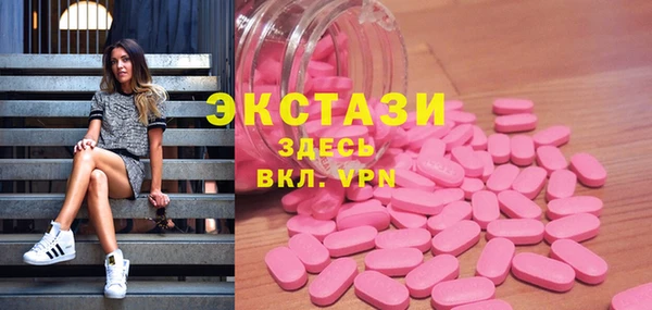 мяу мяу мука Абдулино