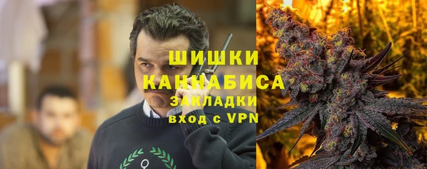 jwh Абаза