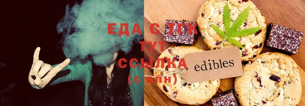 гашиш Алексин