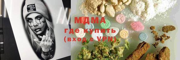 apvp Алексеевка