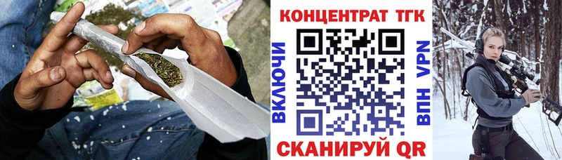 ТГК жижа  продажа наркотиков  Иннополис 